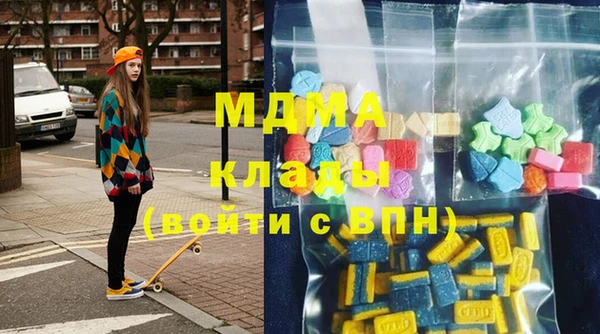 прущая мука Аркадак