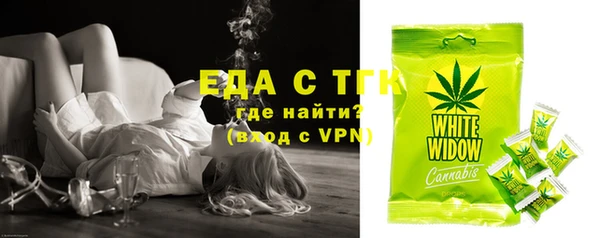 метадон Арсеньев