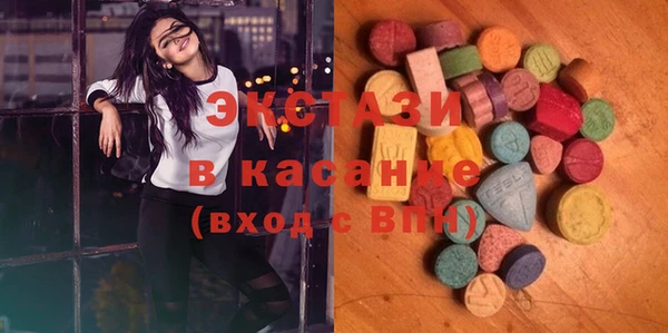 прущая мука Аркадак