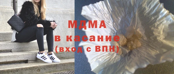 ешки Армянск