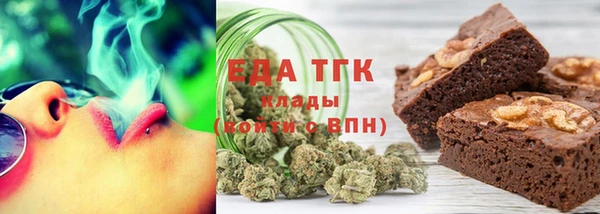 мефедрон Баксан