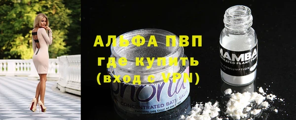 метадон Арсеньев