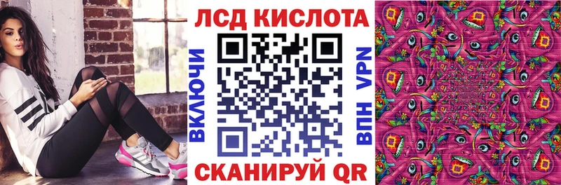 наркошоп  Щёлкино  Марки N-bome 1500мкг 