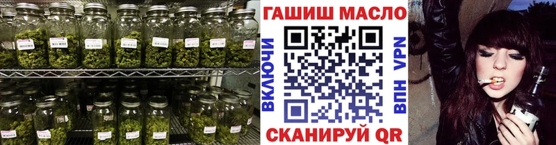дарк нет как зайти Щёлкино Дистиллят ТГК Wax