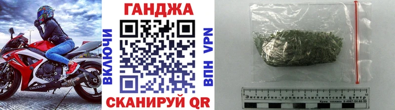 где найти наркотики  Щёлкино  МАРИХУАНА White Widow 